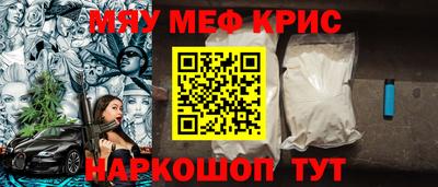 кокаин колумбия Бугуруслан