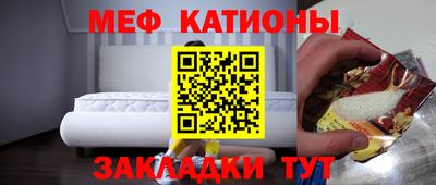 герыч Бузулук