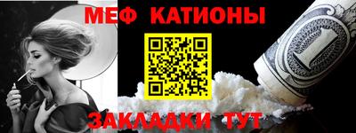 кокаин колумбия Бугуруслан