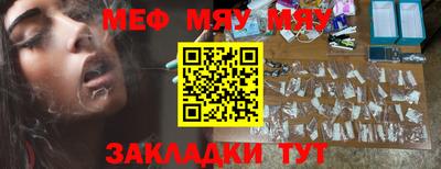 метадон Бузулук