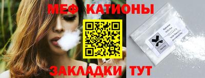 скорость Абакан