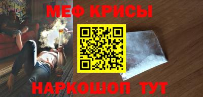 mdpv Будённовск