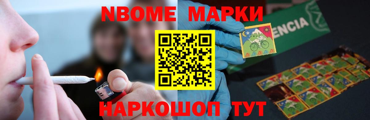 ЛСД экстази ecstasy Губкин