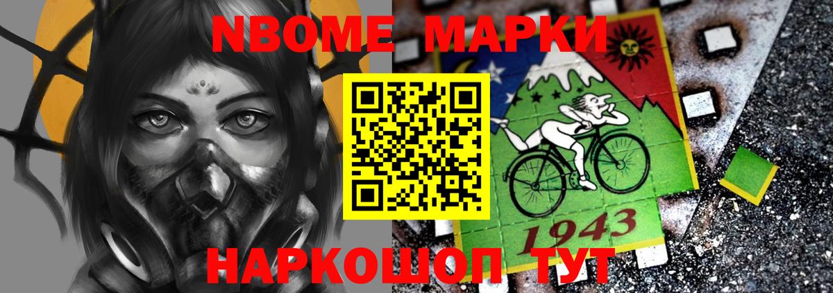 LSD-25 экстази кислота  Губкин 