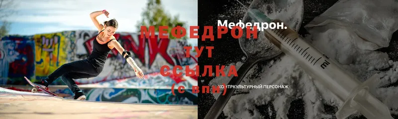 цена   Губкин  МЯУ-МЯУ мяу мяу 